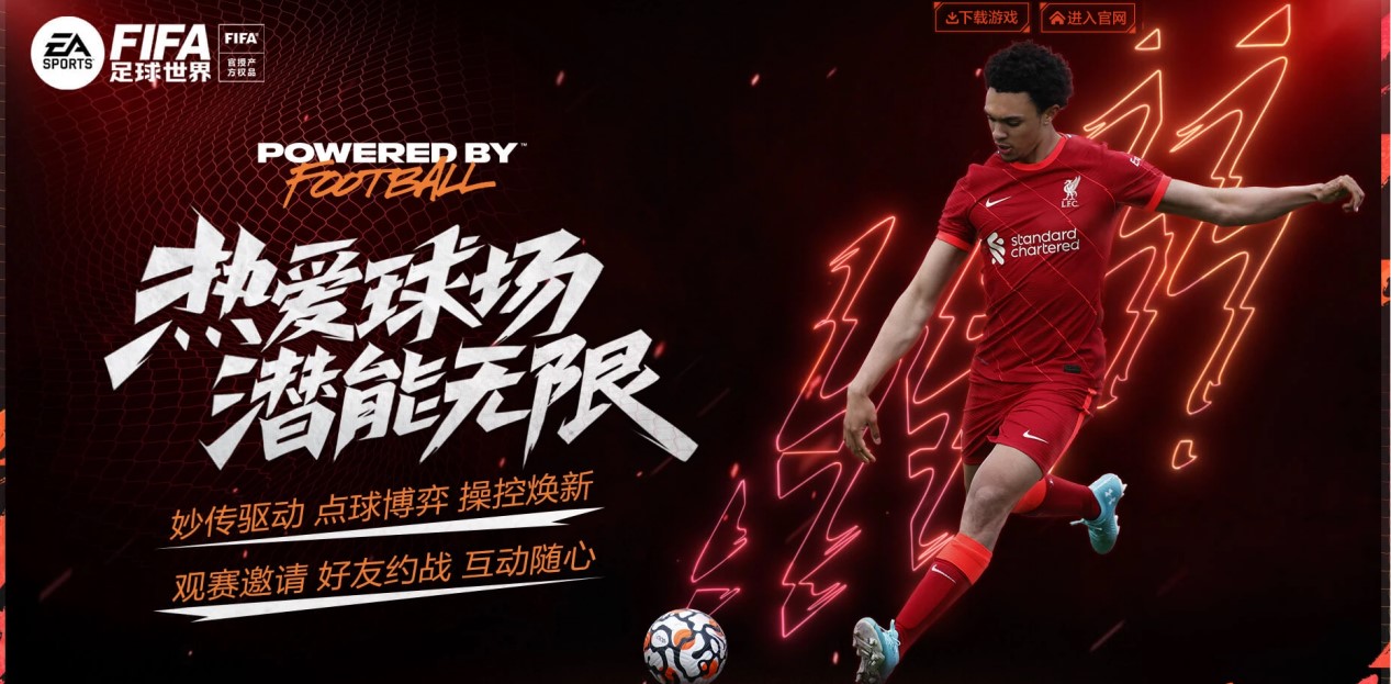 霍肯伯格：整体感觉积极，力求能延续当前良好的势头